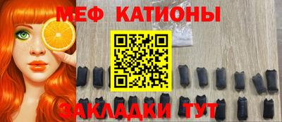 экстази Мариинск