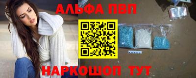 PSILOCYBIN Малгобек