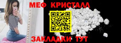 PSILOCYBIN Малгобек