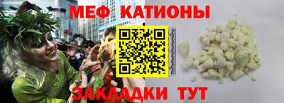 PSILOCYBIN Малгобек