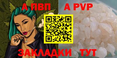 экстази Мариинск