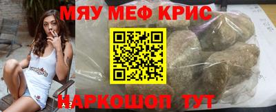 дурь Малоярославец