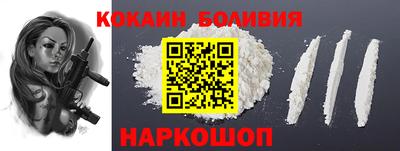экстази Мариинск