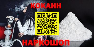 экстази Мариинск