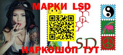 дурь Малоярославец