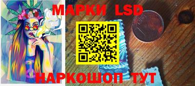 экстази Мариинск