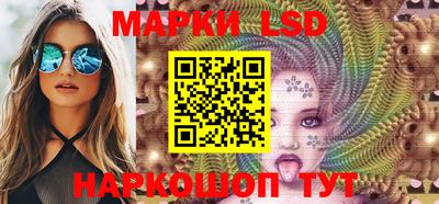 дурь Малоярославец