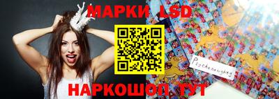 дурь Малоярославец