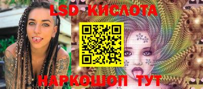 дурь Малоярославец