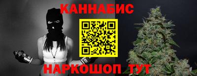 дурь Малоярославец