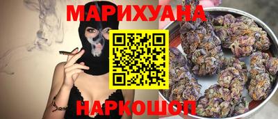 экстази Мариинск