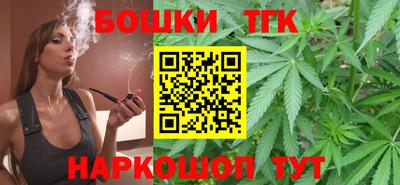 экстази Мариинск