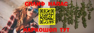 дурь Малоярославец