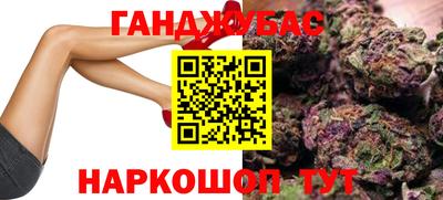 экстази Мариинск