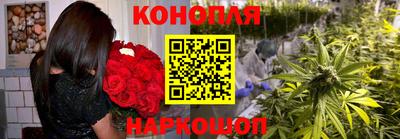 экстази Мариинск