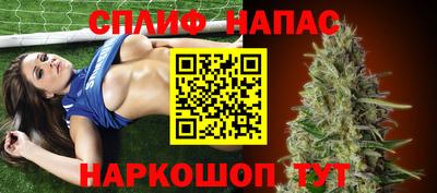 экстази Мариинск