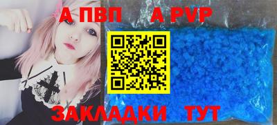 PSILOCYBIN Малгобек