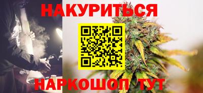 дурь Малоярославец