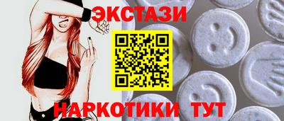 дурь Малоярославец