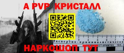 экстази Мариинск