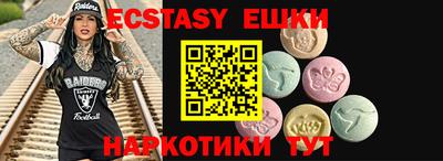 дурь Малоярославец