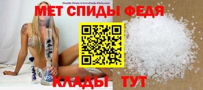 PSILOCYBIN Малгобек