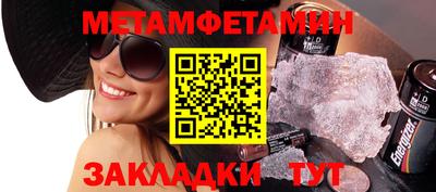 PSILOCYBIN Малгобек