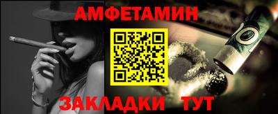 дурь Малоярославец