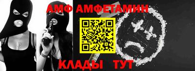дурь Малоярославец