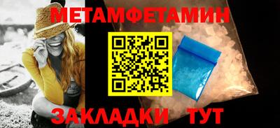 PSILOCYBIN Малгобек