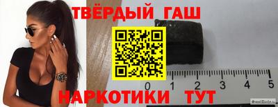 экстази Мариинск
