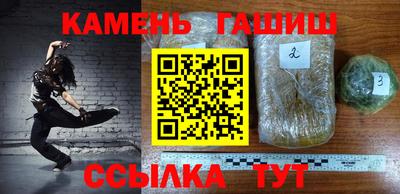 экстази Мариинск