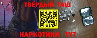 PSILOCYBIN Малгобек