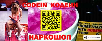 дурь Малоярославец
