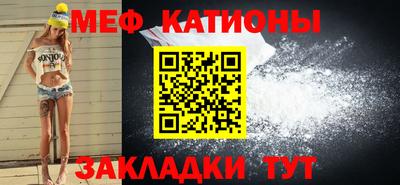 PSILOCYBIN Малгобек