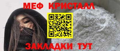 PSILOCYBIN Малгобек