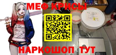 PSILOCYBIN Малгобек