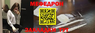 дурь Малоярославец